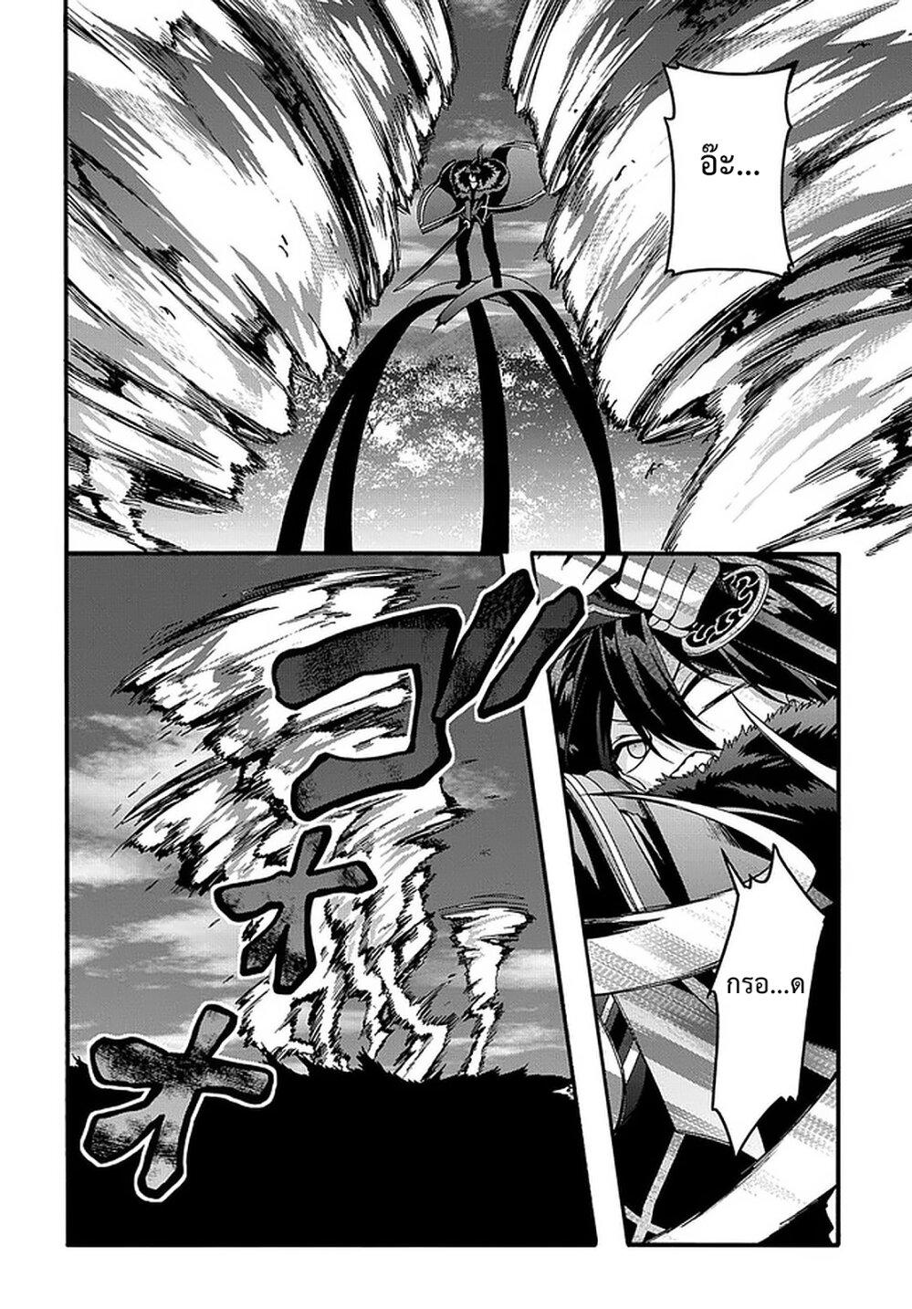 Manga-lc-com อ่านมังงะ อ่านการ์ตูน ออนไลน์ ฟรี Garbage Brave Isekai ni Shoukan sare Suterareta Yuusha no Fukushuu Monogatari ตอนที่ 1 2 3 4 5 6 7 8 9 10 11 12 13 14 ฟรี ไม่มีโฆษณา Manga-lc - อ่าน มังงะ อ่าน การ์ตูน ออนไลน์ อ่านมังงะ ฟรี