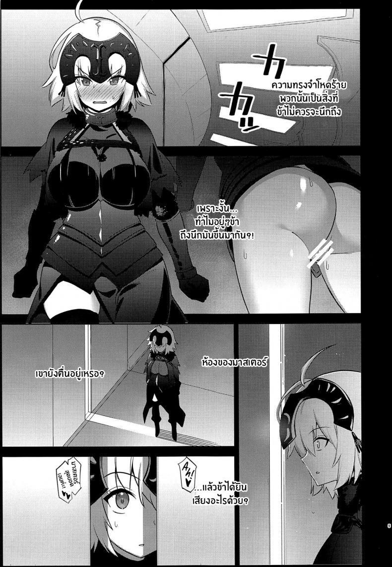Doujin-Lc- อ่าน โดจิน มังฮวา เกาหลี ญี่ปุ่น จีน แปลไทย เยียวยาฝันร้ายในใจ [Riku no Kotoutei (Shayo)] Kanbi na Inwai na ตอนที่ 1 2 3 4 5 6 7 8 9 10 11 12 13 14 ฟรี ไม่มีโฆษณา อ่าน โดจิน Manhwa เกาหลี ญี่ปุ่น จีน เรามีครบ คัดมาให้เน้นๆ โดจิน 18+ รับประกันความฟินโดย  Doujin Lc