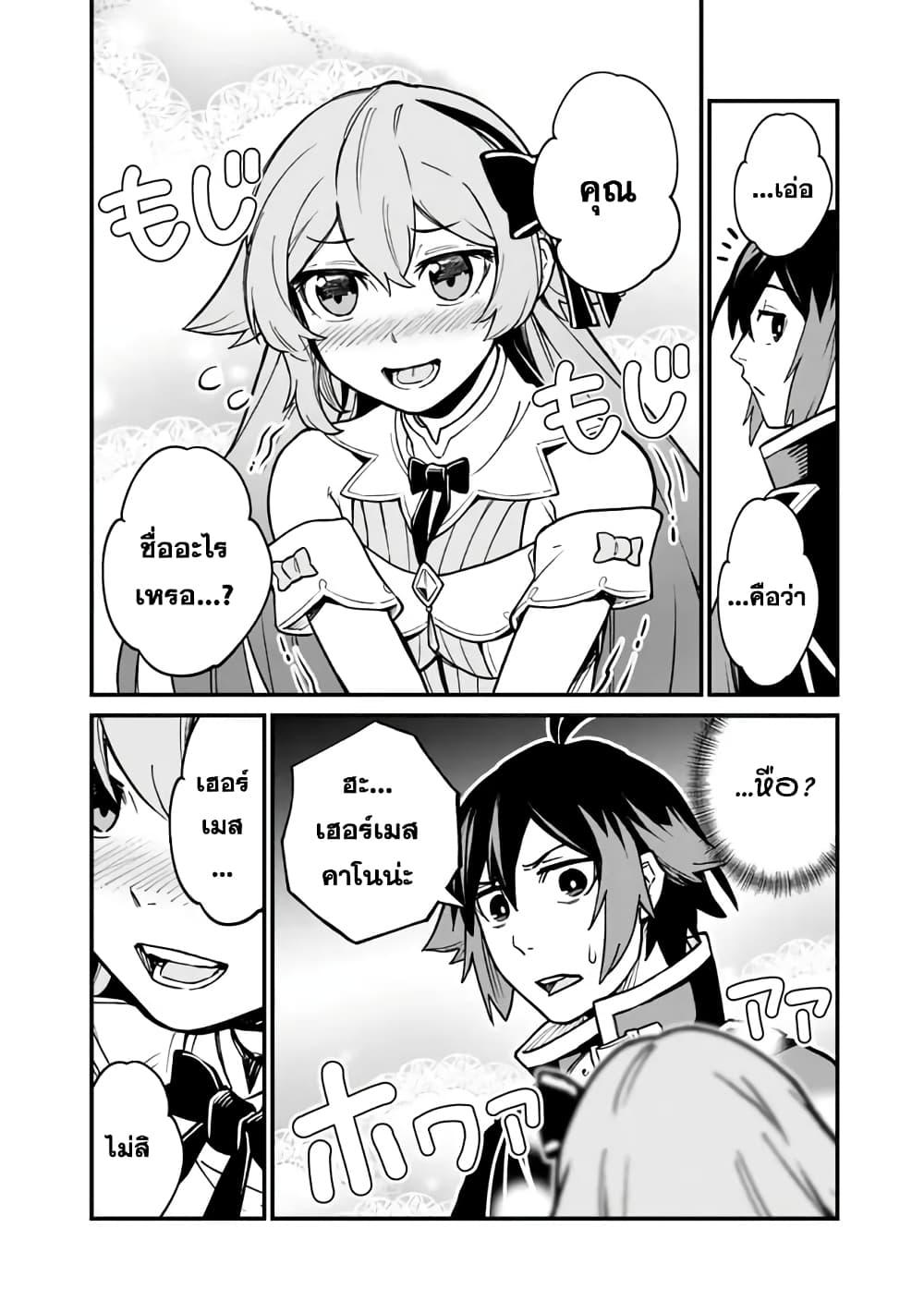 Manga-lc-com อ่านมังงะ อ่านการ์ตูน ออนไลน์ ฟรี Ore Wa Mada Honki Wo Dashite Inai DX ตอนที่ 1 2 3 4 5 6 7 8 9 10 11 12 13 14 ฟรี ไม่มีโฆษณา Manga-lc - อ่าน มังงะ อ่าน การ์ตูน ออนไลน์ อ่านมังงะ ฟรี