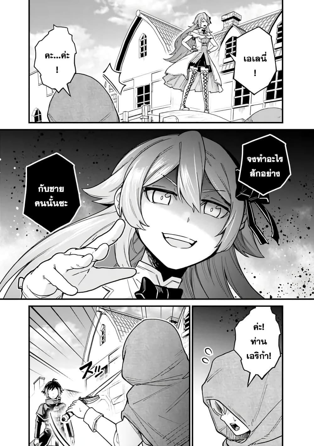 Manga-lc-com อ่านมังงะ อ่านการ์ตูน ออนไลน์ ฟรี Ore Wa Mada Honki Wo Dashite Inai DX ตอนที่ 1 2 3 4 5 6 7 8 9 10 11 12 13 14 ฟรี ไม่มีโฆษณา Manga-lc - อ่าน มังงะ อ่าน การ์ตูน ออนไลน์ อ่านมังงะ ฟรี