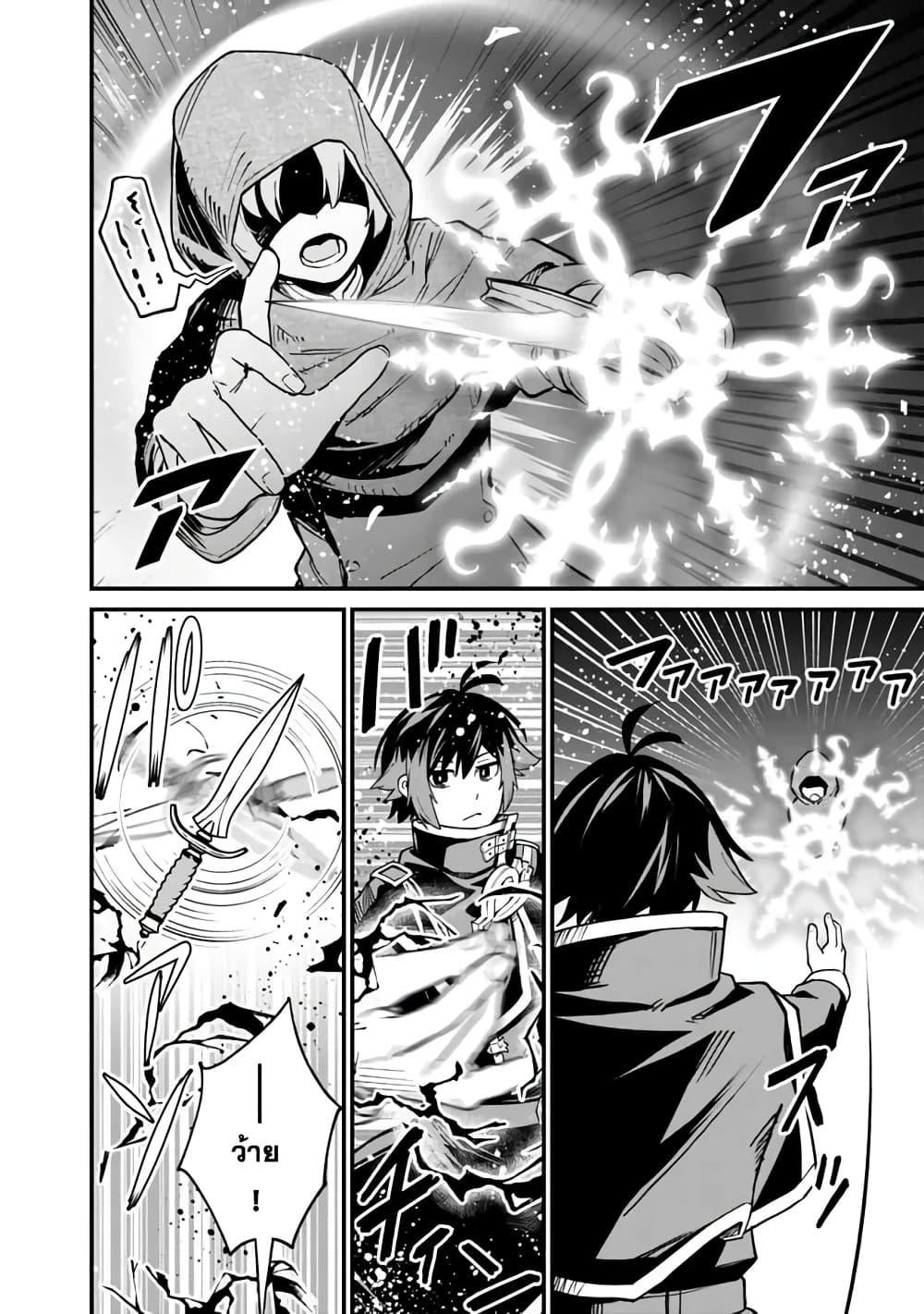 Manga-lc-com อ่านมังงะ อ่านการ์ตูน ออนไลน์ ฟรี Ore Wa Mada Honki Wo Dashite Inai DX ตอนที่ 1 2 3 4 5 6 7 8 9 10 11 12 13 14 ฟรี ไม่มีโฆษณา Manga-lc - อ่าน มังงะ อ่าน การ์ตูน ออนไลน์ อ่านมังงะ ฟรี