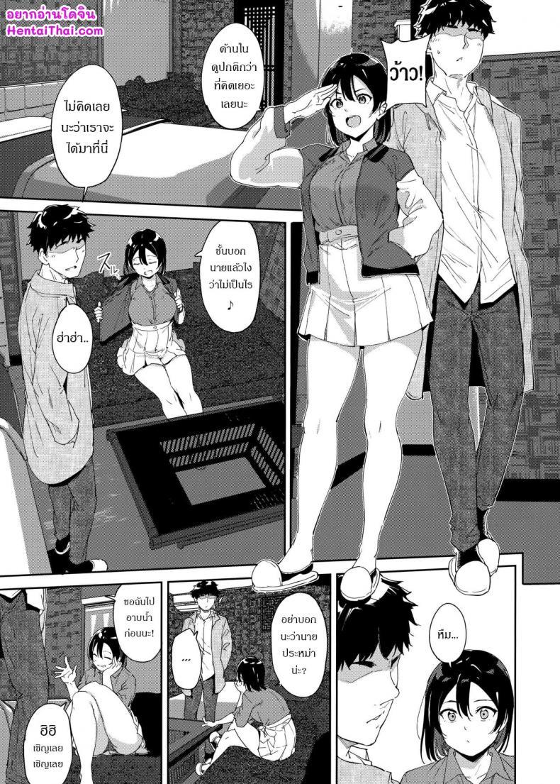 Doujin-Lc- อ่าน โดจิน มังฮวา เกาหลี ญี่ปุ่น จีน แปลไทย [Ringoya (Alp)] School Idol no Kyuujitsu Soushuuhen I (Love Live! Sunshine!!) ตอนที่ 1 2 3 4 5 6 7 8 9 10 11 12 13 14 ฟรี ไม่มีโฆษณา อ่าน โดจิน Manhwa เกาหลี ญี่ปุ่น จีน เรามีครบ คัดมาให้เน้นๆ โดจิน 18+ รับประกันความฟินโดย  Doujin Lc