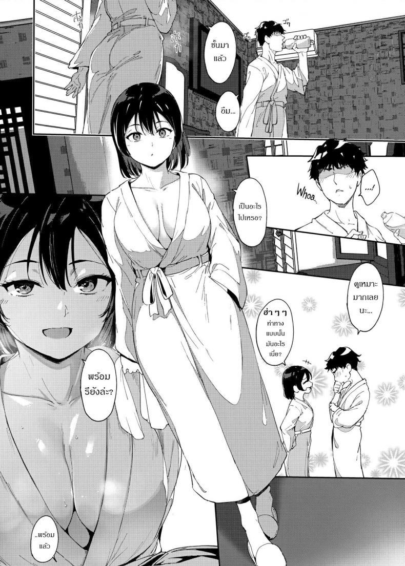 Doujin-Lc- อ่าน โดจิน มังฮวา เกาหลี ญี่ปุ่น จีน แปลไทย [Ringoya (Alp)] School Idol no Kyuujitsu Soushuuhen I (Love Live! Sunshine!!) ตอนที่ 1 2 3 4 5 6 7 8 9 10 11 12 13 14 ฟรี ไม่มีโฆษณา อ่าน โดจิน Manhwa เกาหลี ญี่ปุ่น จีน เรามีครบ คัดมาให้เน้นๆ โดจิน 18+ รับประกันความฟินโดย  Doujin Lc