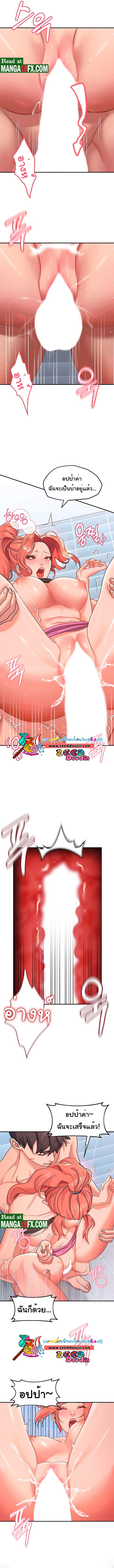 Doujin-Lc- อ่าน โดจิน มังฮวา เกาหลี ญี่ปุ่น จีน แปลไทย Unlock Her Heart ตอนที่ 1 2 3 4 5 6 7 8 9 10 11 12 13 14 ฟรี ไม่มีโฆษณา อ่าน โดจิน Manhwa เกาหลี ญี่ปุ่น จีน เรามีครบ คัดมาให้เน้นๆ โดจิน 18+ รับประกันความฟินโดย  Doujin Lc