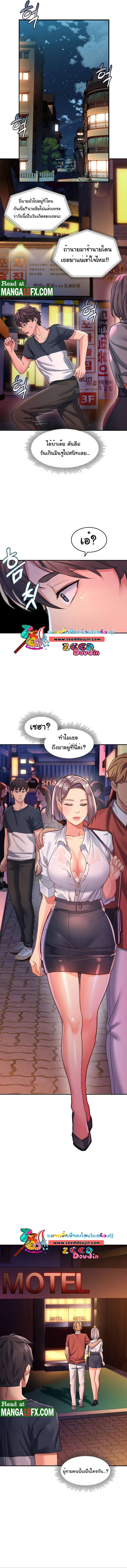 Doujin-Lc- อ่าน โดจิน มังฮวา เกาหลี ญี่ปุ่น จีน แปลไทย Unlock Her Heart ตอนที่ 1 2 3 4 5 6 7 8 9 10 11 12 13 14 ฟรี ไม่มีโฆษณา อ่าน โดจิน Manhwa เกาหลี ญี่ปุ่น จีน เรามีครบ คัดมาให้เน้นๆ โดจิน 18+ รับประกันความฟินโดย  Doujin Lc