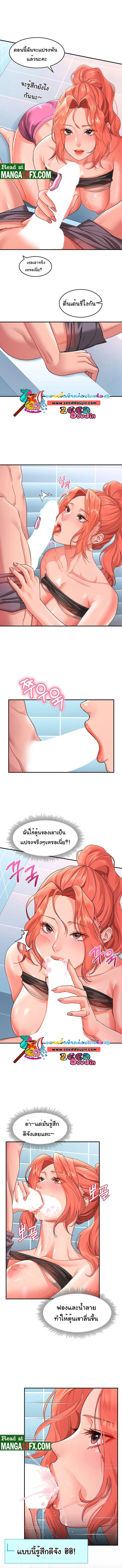 Doujin-Lc- อ่าน โดจิน มังฮวา เกาหลี ญี่ปุ่น จีน แปลไทย Unlock Her Heart ตอนที่ 1 2 3 4 5 6 7 8 9 10 11 12 13 14 ฟรี ไม่มีโฆษณา อ่าน โดจิน Manhwa เกาหลี ญี่ปุ่น จีน เรามีครบ คัดมาให้เน้นๆ โดจิน 18+ รับประกันความฟินโดย  Doujin Lc