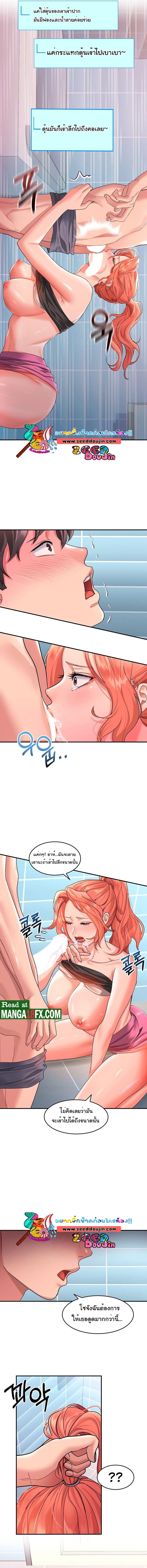 Doujin-Lc- อ่าน โดจิน มังฮวา เกาหลี ญี่ปุ่น จีน แปลไทย Unlock Her Heart ตอนที่ 1 2 3 4 5 6 7 8 9 10 11 12 13 14 ฟรี ไม่มีโฆษณา อ่าน โดจิน Manhwa เกาหลี ญี่ปุ่น จีน เรามีครบ คัดมาให้เน้นๆ โดจิน 18+ รับประกันความฟินโดย  Doujin Lc