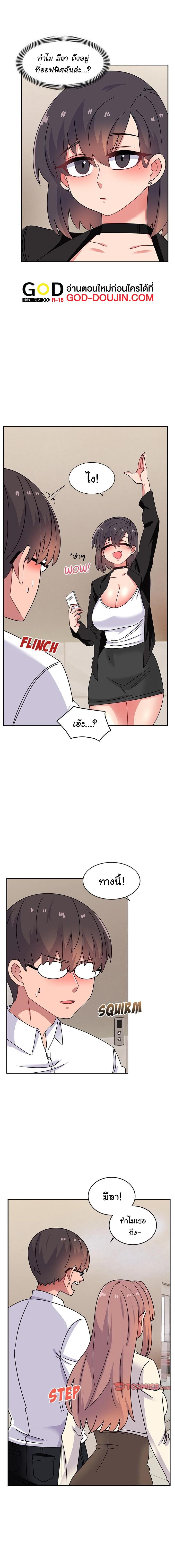 Doujin-Lc- อ่าน โดจิน มังฮวา เกาหลี ญี่ปุ่น จีน แปลไทย Life with Mia ตอนที่ 1 2 3 4 5 6 7 8 9 10 11 12 13 14 ฟรี ไม่มีโฆษณา อ่าน โดจิน Manhwa เกาหลี ญี่ปุ่น จีน เรามีครบ คัดมาให้เน้นๆ โดจิน 18+ รับประกันความฟินโดย  Doujin Lc