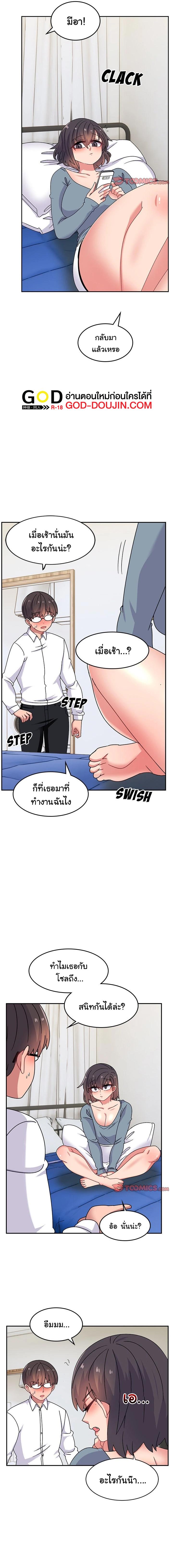 Doujin-Lc- อ่าน โดจิน มังฮวา เกาหลี ญี่ปุ่น จีน แปลไทย Life with Mia ตอนที่ 1 2 3 4 5 6 7 8 9 10 11 12 13 14 ฟรี ไม่มีโฆษณา อ่าน โดจิน Manhwa เกาหลี ญี่ปุ่น จีน เรามีครบ คัดมาให้เน้นๆ โดจิน 18+ รับประกันความฟินโดย  Doujin Lc