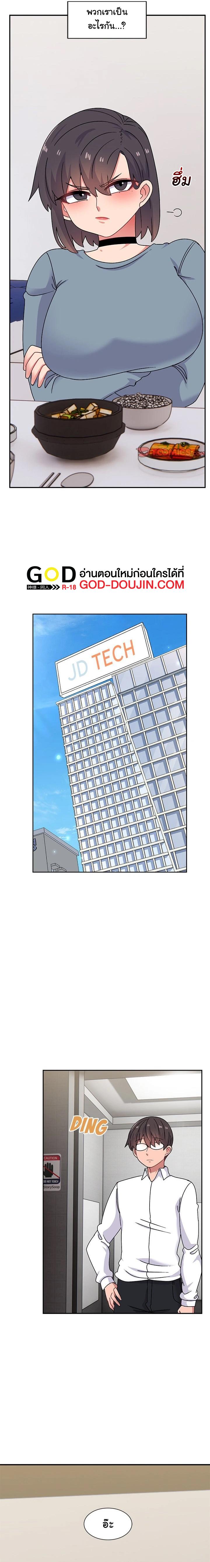 Doujin-Lc- อ่าน โดจิน มังฮวา เกาหลี ญี่ปุ่น จีน แปลไทย Life with Mia ตอนที่ 1 2 3 4 5 6 7 8 9 10 11 12 13 14 ฟรี ไม่มีโฆษณา อ่าน โดจิน Manhwa เกาหลี ญี่ปุ่น จีน เรามีครบ คัดมาให้เน้นๆ โดจิน 18+ รับประกันความฟินโดย  Doujin Lc