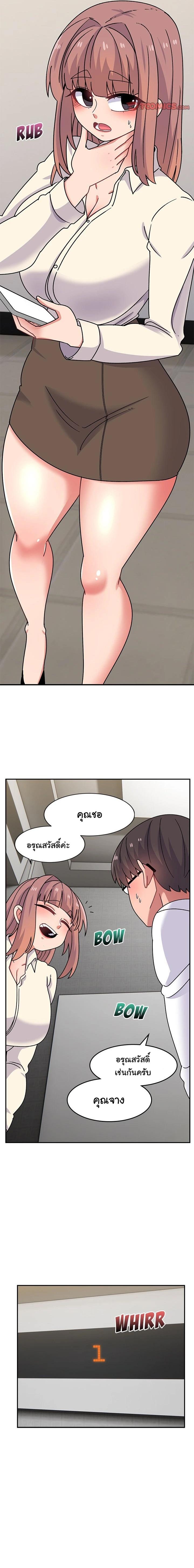 Doujin-Lc- อ่าน โดจิน มังฮวา เกาหลี ญี่ปุ่น จีน แปลไทย Life with Mia ตอนที่ 1 2 3 4 5 6 7 8 9 10 11 12 13 14 ฟรี ไม่มีโฆษณา อ่าน โดจิน Manhwa เกาหลี ญี่ปุ่น จีน เรามีครบ คัดมาให้เน้นๆ โดจิน 18+ รับประกันความฟินโดย  Doujin Lc