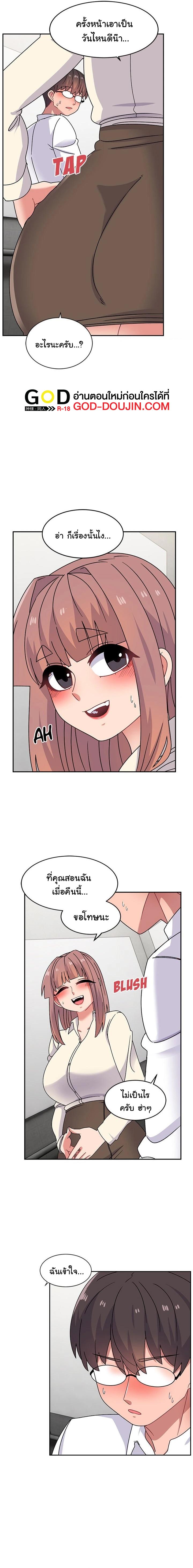 Doujin-Lc- อ่าน โดจิน มังฮวา เกาหลี ญี่ปุ่น จีน แปลไทย Life with Mia ตอนที่ 1 2 3 4 5 6 7 8 9 10 11 12 13 14 ฟรี ไม่มีโฆษณา อ่าน โดจิน Manhwa เกาหลี ญี่ปุ่น จีน เรามีครบ คัดมาให้เน้นๆ โดจิน 18+ รับประกันความฟินโดย  Doujin Lc