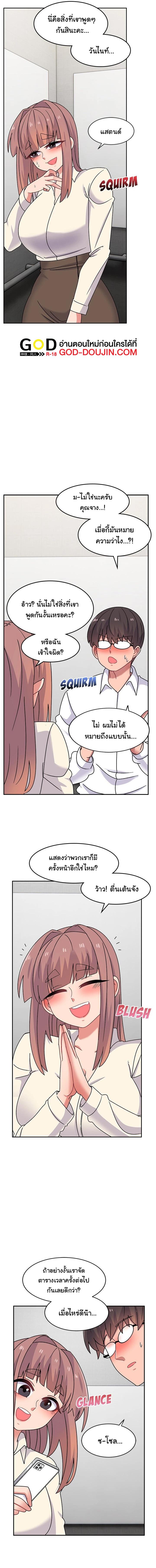 Doujin-Lc- อ่าน โดจิน มังฮวา เกาหลี ญี่ปุ่น จีน แปลไทย Life with Mia ตอนที่ 1 2 3 4 5 6 7 8 9 10 11 12 13 14 ฟรี ไม่มีโฆษณา อ่าน โดจิน Manhwa เกาหลี ญี่ปุ่น จีน เรามีครบ คัดมาให้เน้นๆ โดจิน 18+ รับประกันความฟินโดย  Doujin Lc