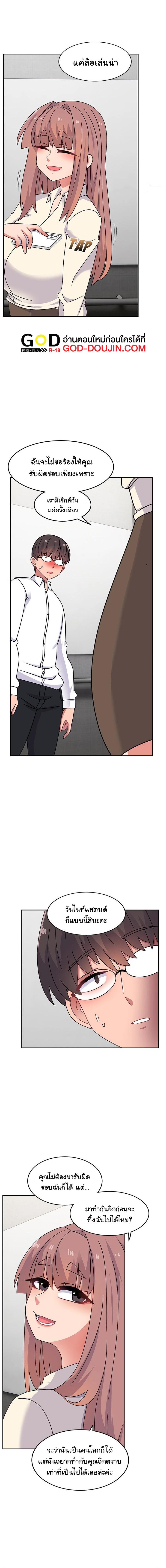 Doujin-Lc- อ่าน โดจิน มังฮวา เกาหลี ญี่ปุ่น จีน แปลไทย Life with Mia ตอนที่ 1 2 3 4 5 6 7 8 9 10 11 12 13 14 ฟรี ไม่มีโฆษณา อ่าน โดจิน Manhwa เกาหลี ญี่ปุ่น จีน เรามีครบ คัดมาให้เน้นๆ โดจิน 18+ รับประกันความฟินโดย  Doujin Lc