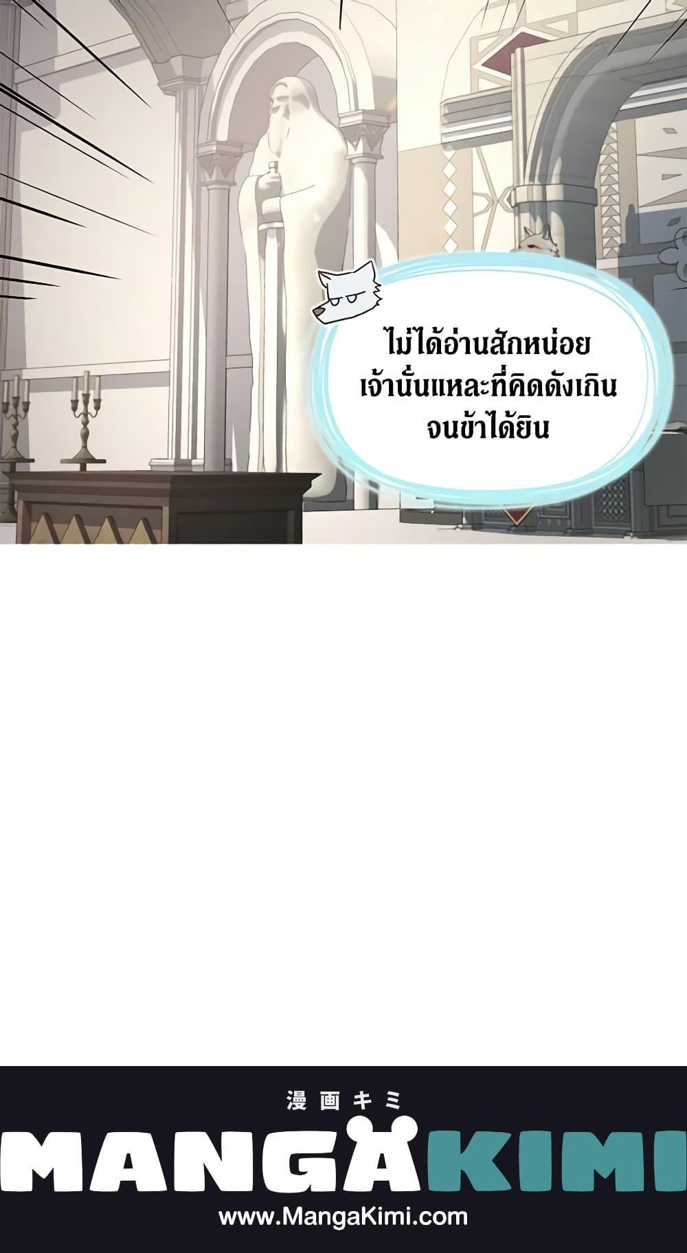 Manga-lc-com อ่านมังงะ อ่านการ์ตูน ออนไลน์ ฟรี Seduce the Villain’s Father ตอนที่ 1 2 3 4 5 6 7 8 9 10 11 12 13 14 ฟรี ไม่มีโฆษณา Manga-lc - อ่าน มังงะ อ่าน การ์ตูน ออนไลน์ อ่านมังงะ ฟรี