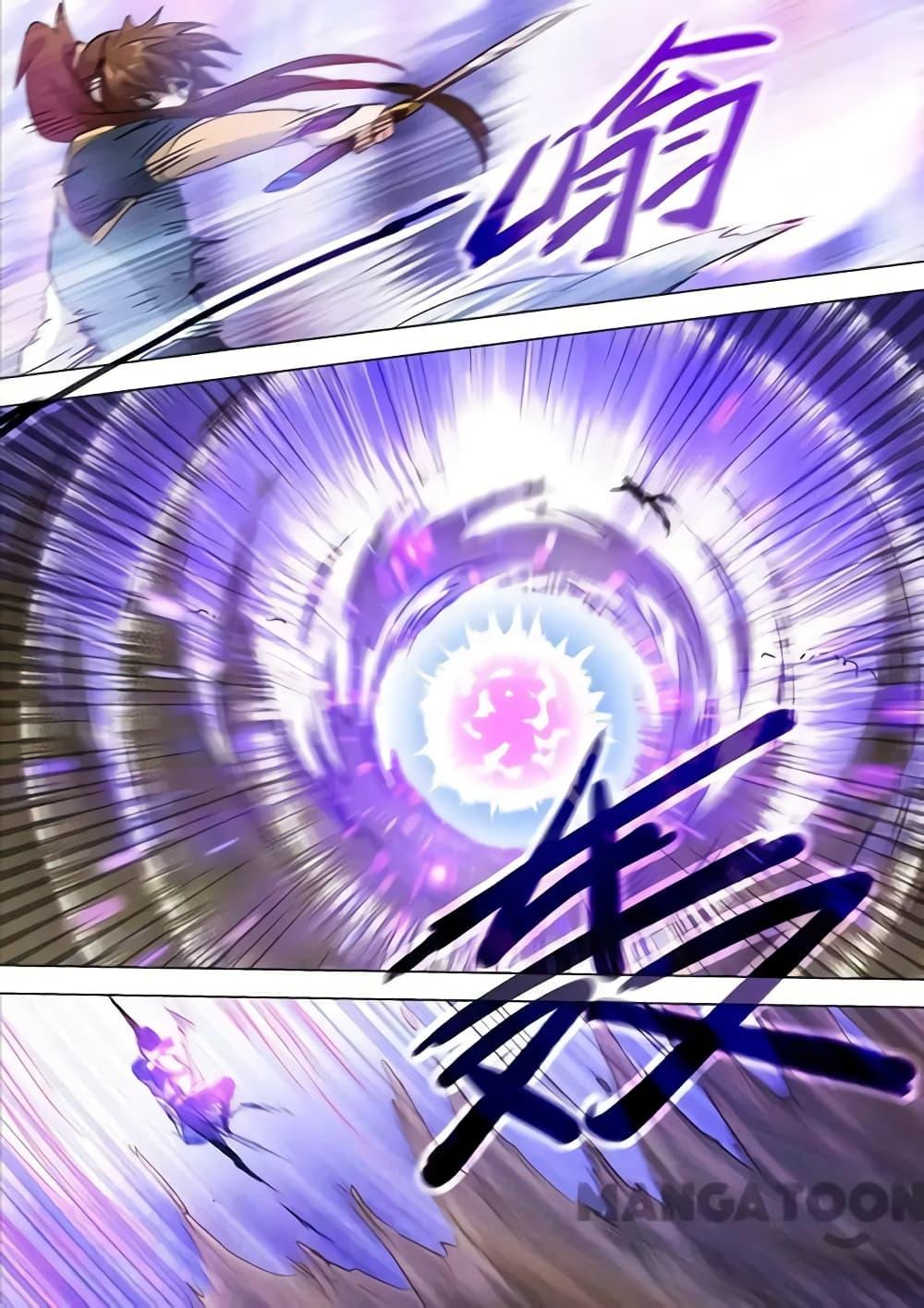 Manga-lc-com อ่านมังงะ อ่านการ์ตูน ออนไลน์ ฟรี Spirit Sword Sovereign ตอนที่ 1 2 3 4 5 6 7 8 9 10 11 12 13 14 ฟรี ไม่มีโฆษณา Manga-lc - อ่าน มังงะ อ่าน การ์ตูน ออนไลน์ อ่านมังงะ ฟรี