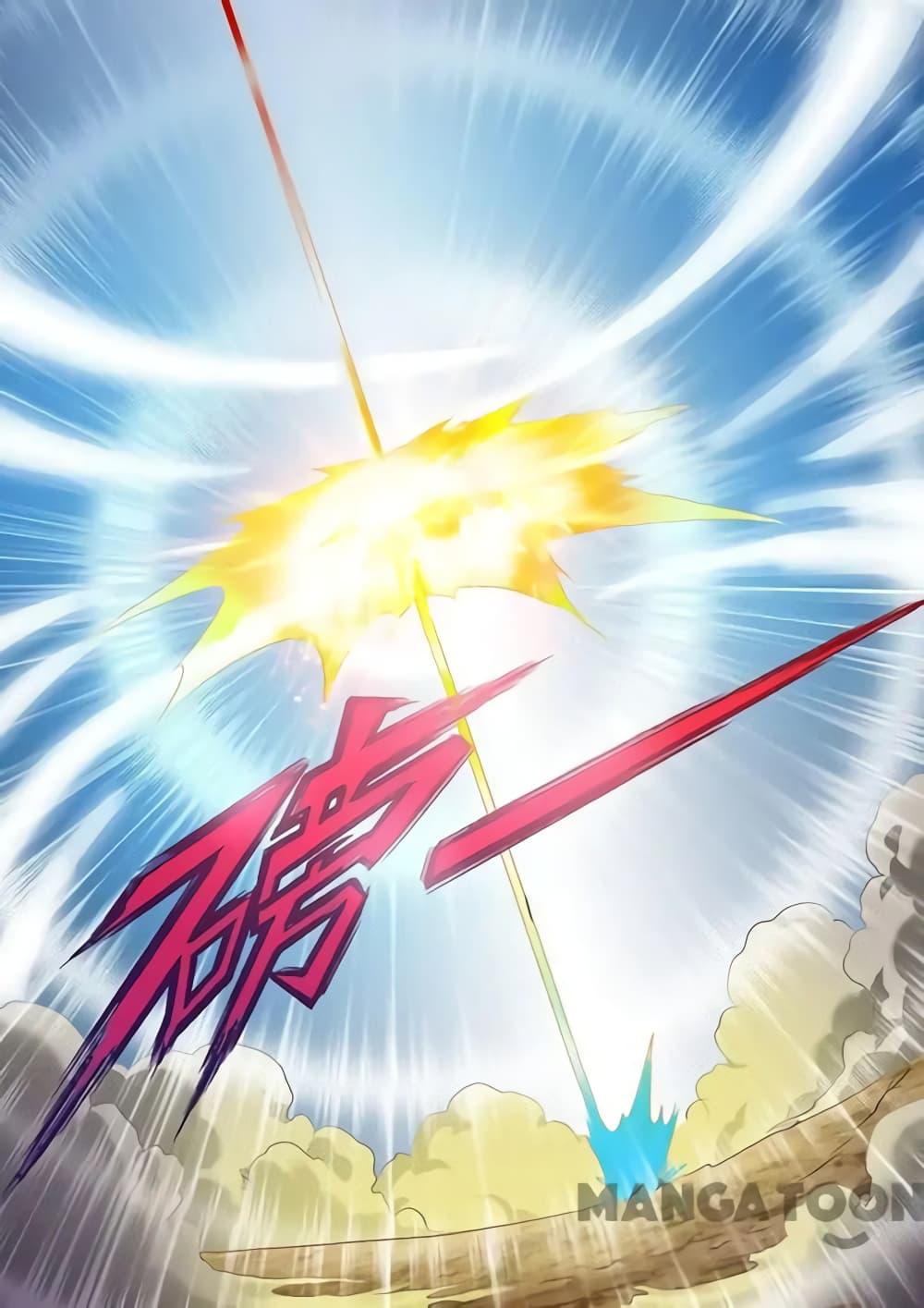 Manga-lc-com อ่านมังงะ อ่านการ์ตูน ออนไลน์ ฟรี Spirit Sword Sovereign ตอนที่ 1 2 3 4 5 6 7 8 9 10 11 12 13 14 ฟรี ไม่มีโฆษณา Manga-lc - อ่าน มังงะ อ่าน การ์ตูน ออนไลน์ อ่านมังงะ ฟรี