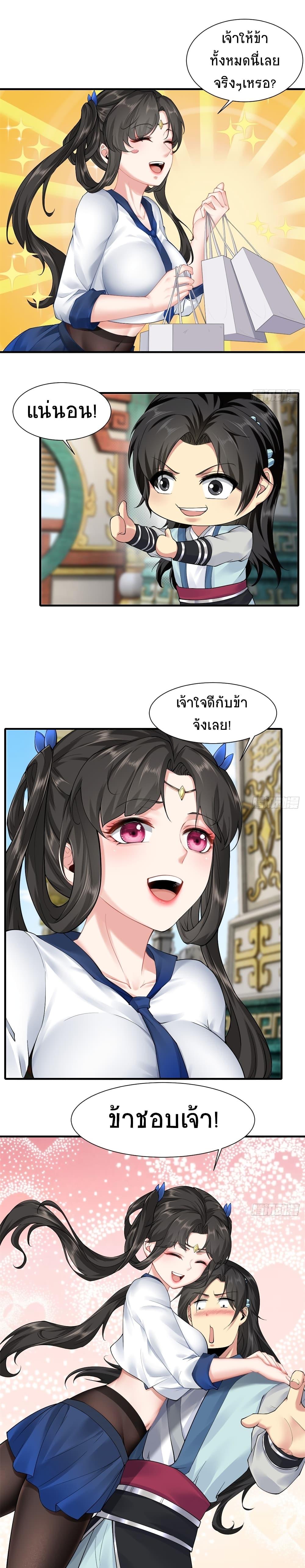 Manga-lc-com อ่านมังงะ อ่านการ์ตูน ออนไลน์ ฟรี The Stunning And Pretty Master At The Beginning ตอนที่ 1 2 3 4 5 6 7 8 9 10 11 12 13 14 ฟรี ไม่มีโฆษณา Manga-lc - อ่าน มังงะ อ่าน การ์ตูน ออนไลน์ อ่านมังงะ ฟรี