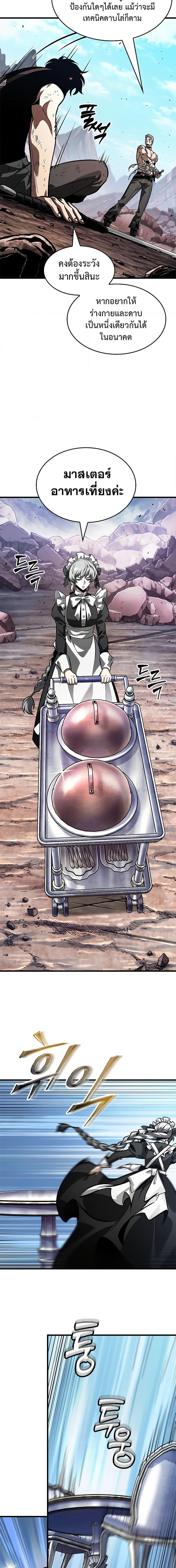 Manga-lc-com อ่านมังงะ อ่านการ์ตูน ออนไลน์ ฟรี Pick Me Up, Infinite Gacha ตอนที่ 1 2 3 4 5 6 7 8 9 10 11 12 13 14 ฟรี ไม่มีโฆษณา Manga-lc - อ่าน มังงะ อ่าน การ์ตูน ออนไลน์ อ่านมังงะ ฟรี