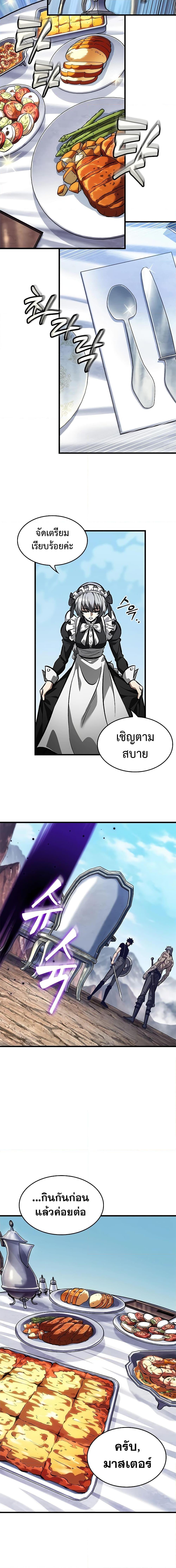 Manga-lc-com อ่านมังงะ อ่านการ์ตูน ออนไลน์ ฟรี Pick Me Up, Infinite Gacha ตอนที่ 1 2 3 4 5 6 7 8 9 10 11 12 13 14 ฟรี ไม่มีโฆษณา Manga-lc - อ่าน มังงะ อ่าน การ์ตูน ออนไลน์ อ่านมังงะ ฟรี