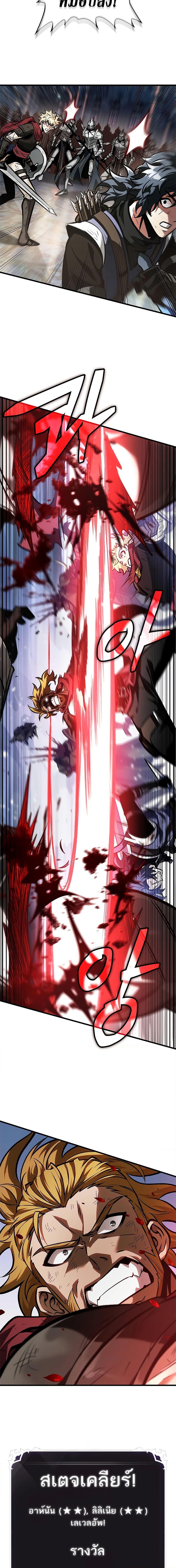 Manga-lc-com อ่านมังงะ อ่านการ์ตูน ออนไลน์ ฟรี Pick Me Up, Infinite Gacha ตอนที่ 1 2 3 4 5 6 7 8 9 10 11 12 13 14 ฟรี ไม่มีโฆษณา Manga-lc - อ่าน มังงะ อ่าน การ์ตูน ออนไลน์ อ่านมังงะ ฟรี