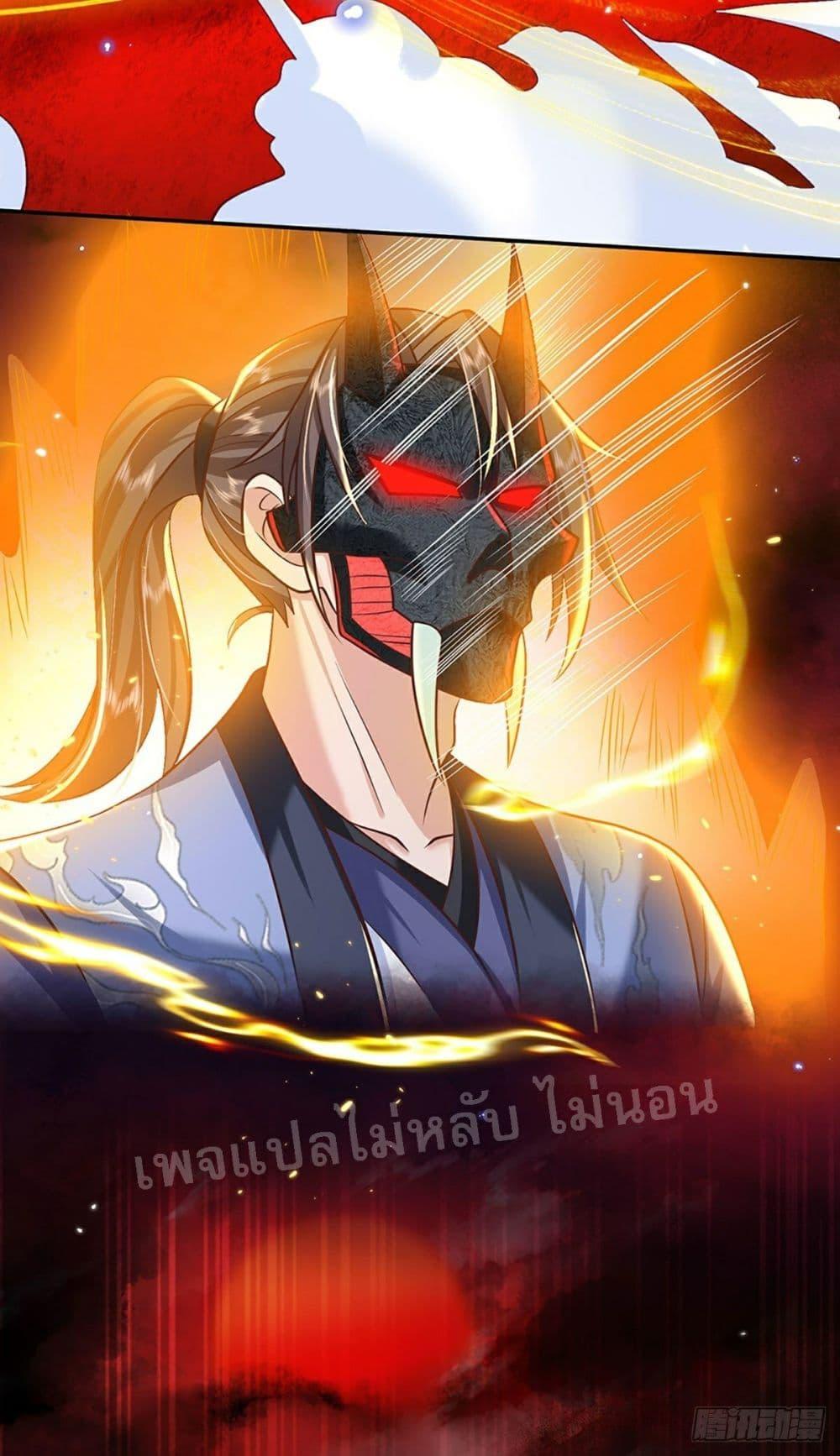 Manga-lc-com อ่านมังงะ อ่านการ์ตูน ออนไลน์ ฟรี Royal God of War, Rising Dragon ตอนที่ 1 2 3 4 5 6 7 8 9 10 11 12 13 14 ฟรี ไม่มีโฆษณา Manga-lc - อ่าน มังงะ อ่าน การ์ตูน ออนไลน์ อ่านมังงะ ฟรี