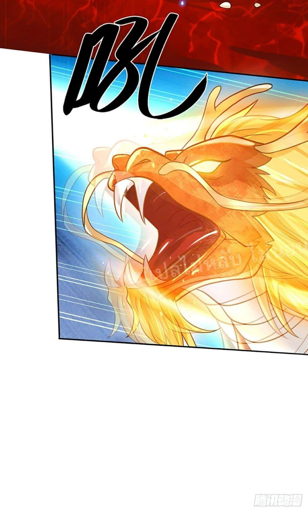 Manga-lc-com อ่านมังงะ อ่านการ์ตูน ออนไลน์ ฟรี Royal God of War, Rising Dragon ตอนที่ 1 2 3 4 5 6 7 8 9 10 11 12 13 14 ฟรี ไม่มีโฆษณา Manga-lc - อ่าน มังงะ อ่าน การ์ตูน ออนไลน์ อ่านมังงะ ฟรี