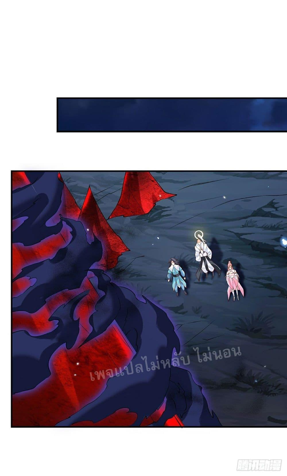 Manga-lc-com อ่านมังงะ อ่านการ์ตูน ออนไลน์ ฟรี Royal God of War, Rising Dragon ตอนที่ 1 2 3 4 5 6 7 8 9 10 11 12 13 14 ฟรี ไม่มีโฆษณา Manga-lc - อ่าน มังงะ อ่าน การ์ตูน ออนไลน์ อ่านมังงะ ฟรี