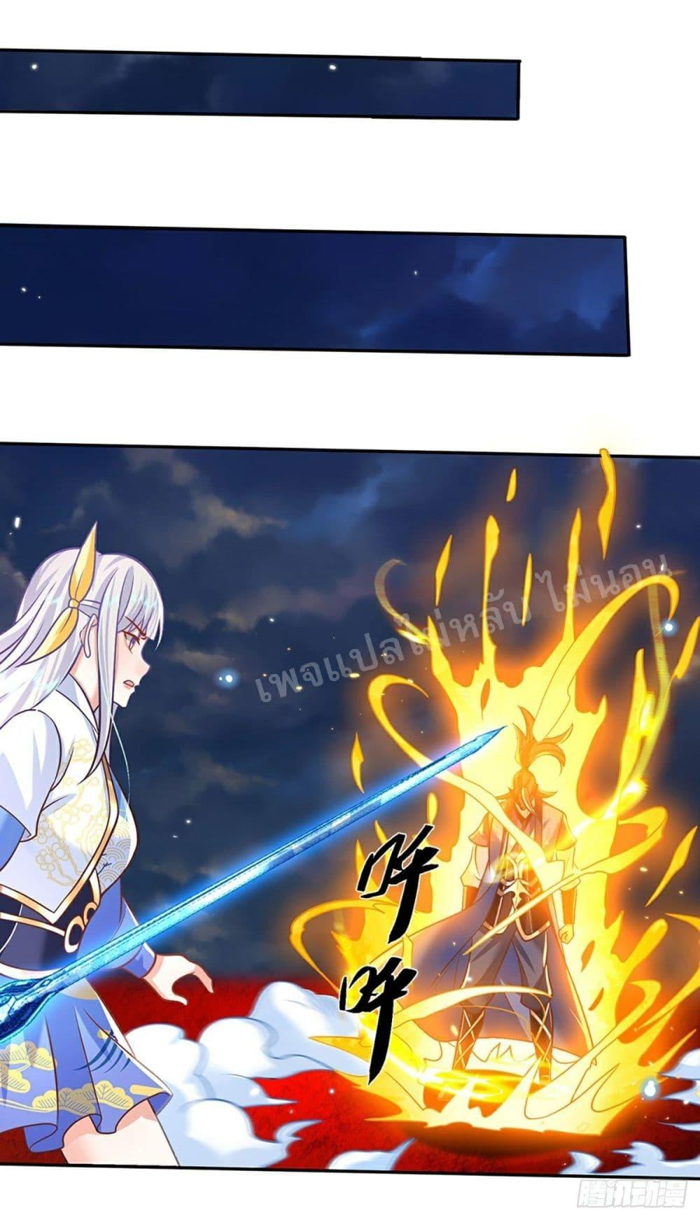 Manga-lc-com อ่านมังงะ อ่านการ์ตูน ออนไลน์ ฟรี Royal God of War, Rising Dragon ตอนที่ 1 2 3 4 5 6 7 8 9 10 11 12 13 14 ฟรี ไม่มีโฆษณา Manga-lc - อ่าน มังงะ อ่าน การ์ตูน ออนไลน์ อ่านมังงะ ฟรี