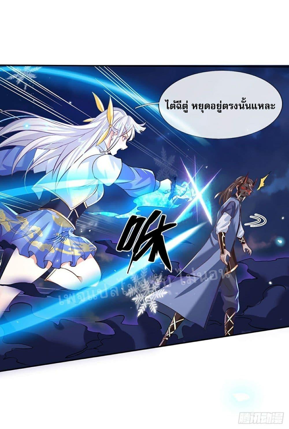 Manga-lc-com อ่านมังงะ อ่านการ์ตูน ออนไลน์ ฟรี Royal God of War, Rising Dragon ตอนที่ 1 2 3 4 5 6 7 8 9 10 11 12 13 14 ฟรี ไม่มีโฆษณา Manga-lc - อ่าน มังงะ อ่าน การ์ตูน ออนไลน์ อ่านมังงะ ฟรี