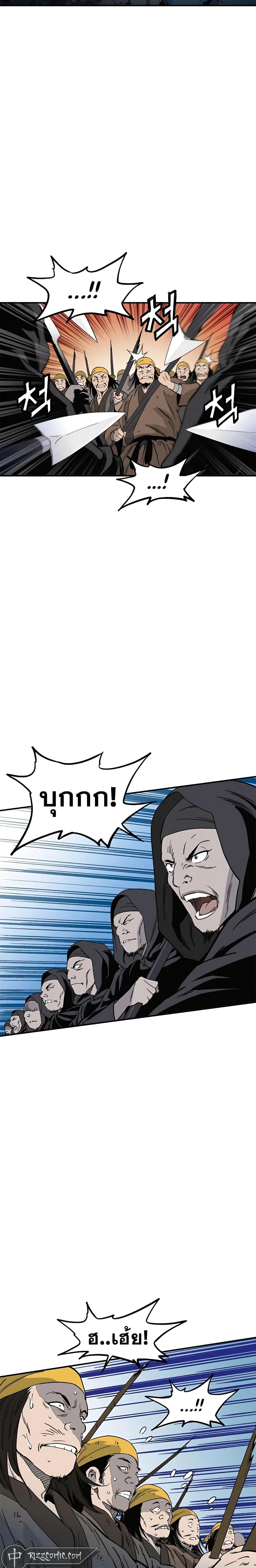 Manga-lc-com อ่านมังงะ อ่านการ์ตูน ออนไลน์ ฟรี I Reincarnated as a Legendary Surgeon ตอนที่ 1 2 3 4 5 6 7 8 9 10 11 12 13 14 ฟรี ไม่มีโฆษณา Manga-lc - อ่าน มังงะ อ่าน การ์ตูน ออนไลน์ อ่านมังงะ ฟรี