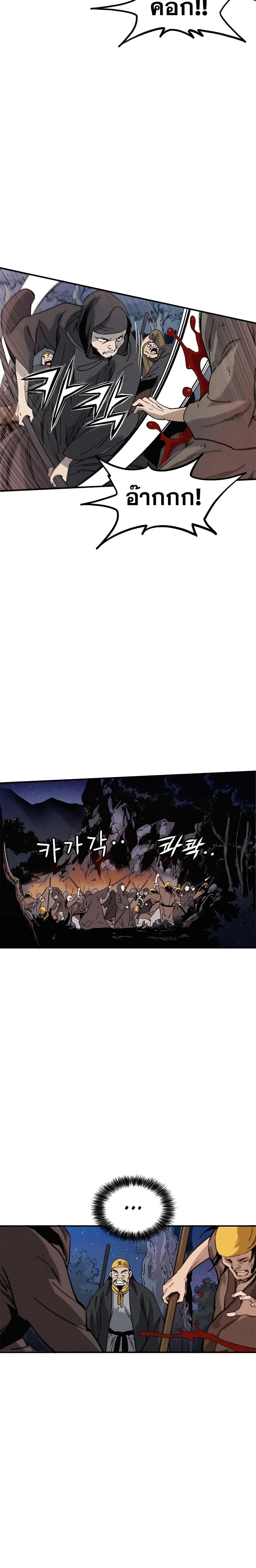 Manga-lc-com อ่านมังงะ อ่านการ์ตูน ออนไลน์ ฟรี I Reincarnated as a Legendary Surgeon ตอนที่ 1 2 3 4 5 6 7 8 9 10 11 12 13 14 ฟรี ไม่มีโฆษณา Manga-lc - อ่าน มังงะ อ่าน การ์ตูน ออนไลน์ อ่านมังงะ ฟรี