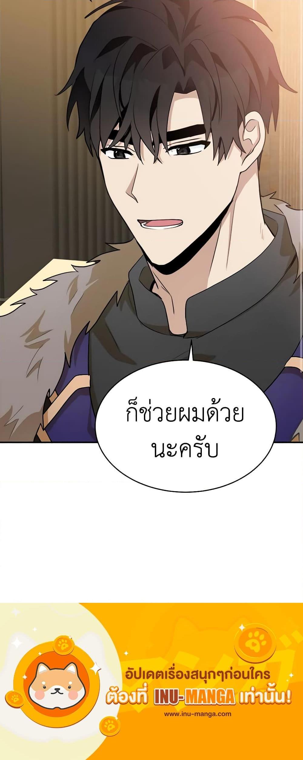 Manga-lc-com อ่านมังงะ อ่านการ์ตูน ออนไลน์ ฟรี The Villainess Lives Again ตอนที่ 1 2 3 4 5 6 7 8 9 10 11 12 13 14 ฟรี ไม่มีโฆษณา Manga-lc - อ่าน มังงะ อ่าน การ์ตูน ออนไลน์ อ่านมังงะ ฟรี