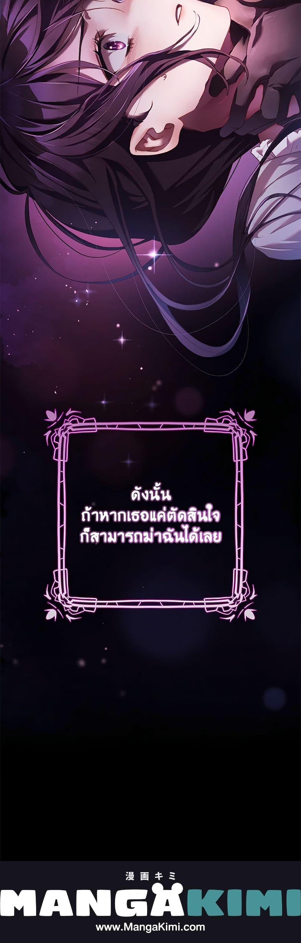 Manga-lc-com อ่านมังงะ อ่านการ์ตูน ออนไลน์ ฟรี Second Life of a Trash Princess ตอนที่ 1 2 3 4 5 6 7 8 9 10 11 12 13 14 ฟรี ไม่มีโฆษณา Manga-lc - อ่าน มังงะ อ่าน การ์ตูน ออนไลน์ อ่านมังงะ ฟรี