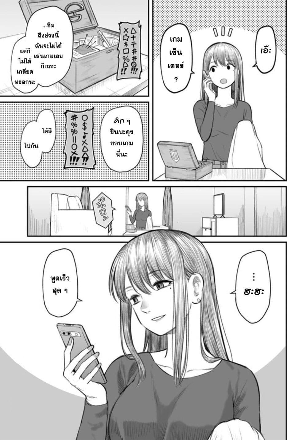 Manga-lc-com อ่านมังงะ อ่านการ์ตูน ออนไลน์ ฟรี Dame Ningen no Itoshikata ตอนที่ 1 2 3 4 5 6 7 8 9 10 11 12 13 14 ฟรี ไม่มีโฆษณา Manga-lc - อ่าน มังงะ อ่าน การ์ตูน ออนไลน์ อ่านมังงะ ฟรี