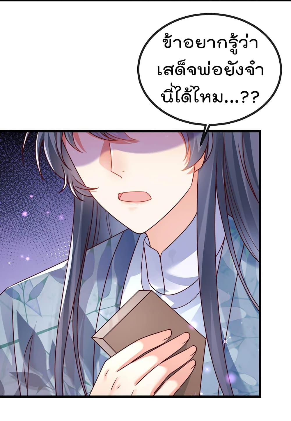 Manga-lc-com อ่านมังงะ อ่านการ์ตูน ออนไลน์ ฟรี One Hundred Ways to Abuse Scum ตอนที่ 1 2 3 4 5 6 7 8 9 10 11 12 13 14 ฟรี ไม่มีโฆษณา Manga-lc - อ่าน มังงะ อ่าน การ์ตูน ออนไลน์ อ่านมังงะ ฟรี