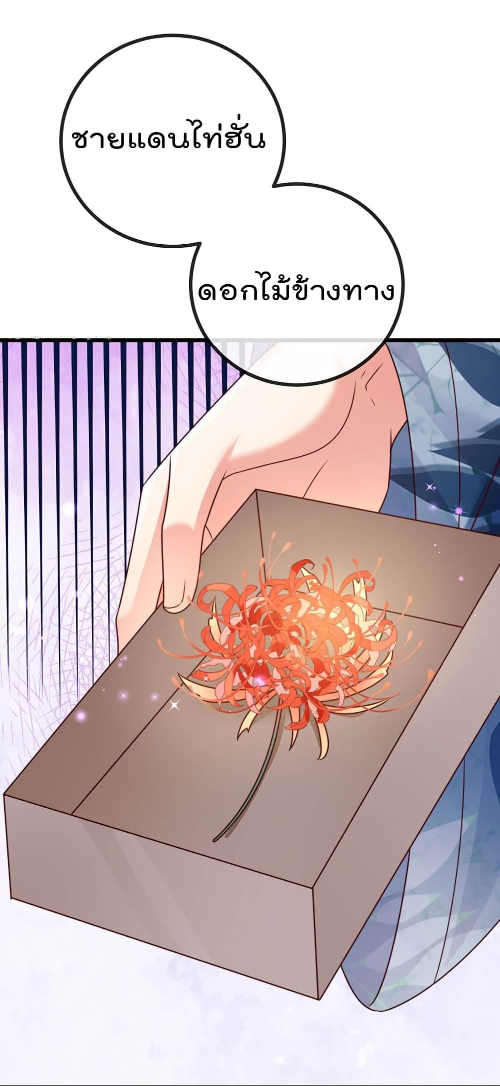 Manga-lc-com อ่านมังงะ อ่านการ์ตูน ออนไลน์ ฟรี One Hundred Ways to Abuse Scum ตอนที่ 1 2 3 4 5 6 7 8 9 10 11 12 13 14 ฟรี ไม่มีโฆษณา Manga-lc - อ่าน มังงะ อ่าน การ์ตูน ออนไลน์ อ่านมังงะ ฟรี