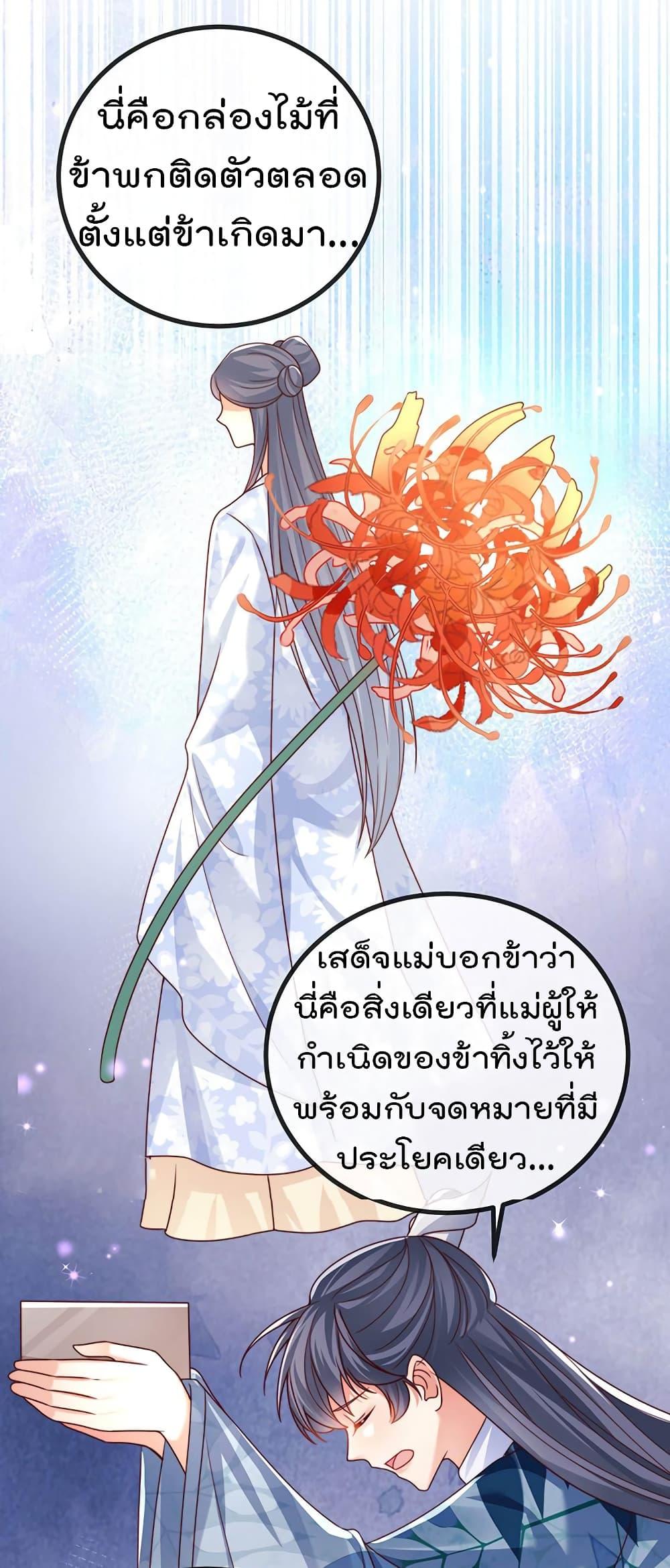 Manga-lc-com อ่านมังงะ อ่านการ์ตูน ออนไลน์ ฟรี One Hundred Ways to Abuse Scum ตอนที่ 1 2 3 4 5 6 7 8 9 10 11 12 13 14 ฟรี ไม่มีโฆษณา Manga-lc - อ่าน มังงะ อ่าน การ์ตูน ออนไลน์ อ่านมังงะ ฟรี