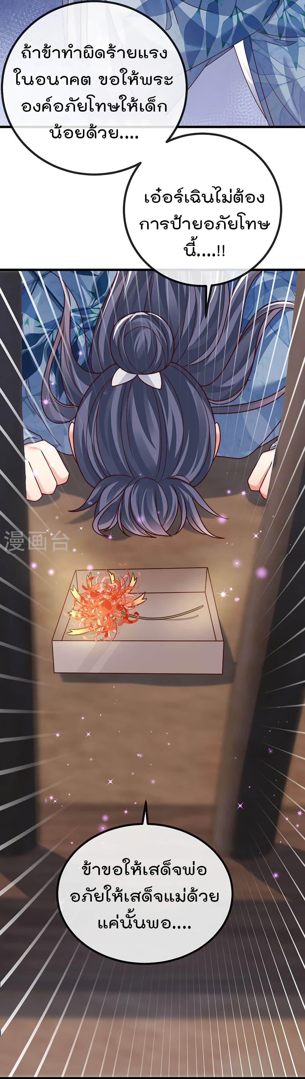 Manga-lc-com อ่านมังงะ อ่านการ์ตูน ออนไลน์ ฟรี One Hundred Ways to Abuse Scum ตอนที่ 1 2 3 4 5 6 7 8 9 10 11 12 13 14 ฟรี ไม่มีโฆษณา Manga-lc - อ่าน มังงะ อ่าน การ์ตูน ออนไลน์ อ่านมังงะ ฟรี