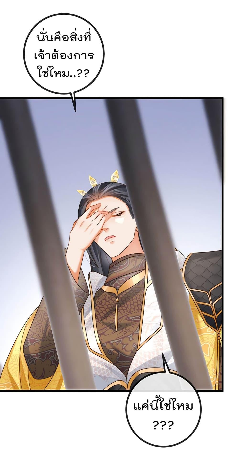 Manga-lc-com อ่านมังงะ อ่านการ์ตูน ออนไลน์ ฟรี One Hundred Ways to Abuse Scum ตอนที่ 1 2 3 4 5 6 7 8 9 10 11 12 13 14 ฟรี ไม่มีโฆษณา Manga-lc - อ่าน มังงะ อ่าน การ์ตูน ออนไลน์ อ่านมังงะ ฟรี