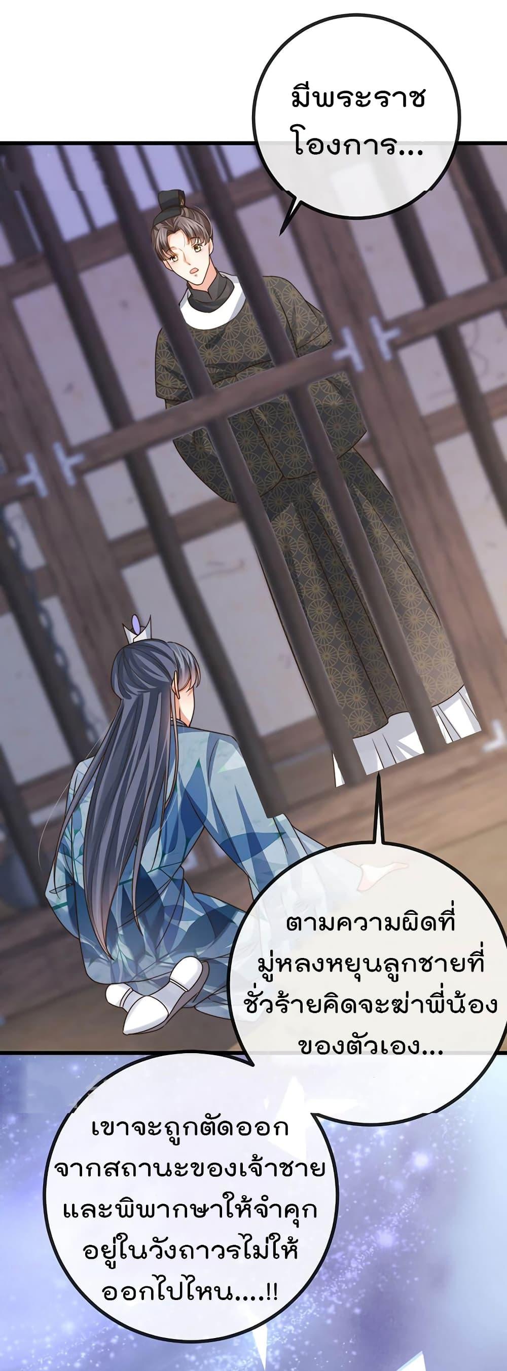 Manga-lc-com อ่านมังงะ อ่านการ์ตูน ออนไลน์ ฟรี One Hundred Ways to Abuse Scum ตอนที่ 1 2 3 4 5 6 7 8 9 10 11 12 13 14 ฟรี ไม่มีโฆษณา Manga-lc - อ่าน มังงะ อ่าน การ์ตูน ออนไลน์ อ่านมังงะ ฟรี