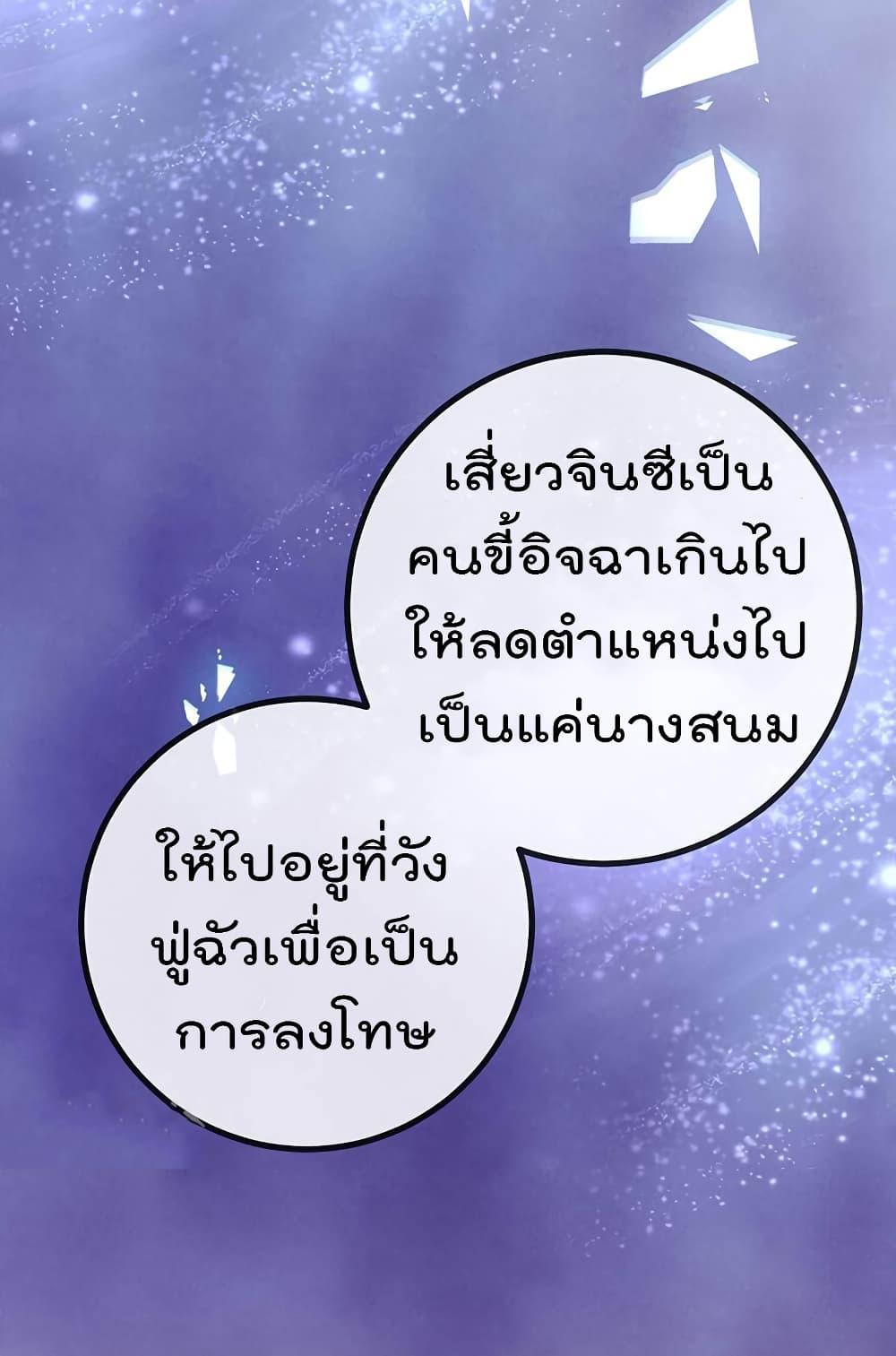 Manga-lc-com อ่านมังงะ อ่านการ์ตูน ออนไลน์ ฟรี One Hundred Ways to Abuse Scum ตอนที่ 1 2 3 4 5 6 7 8 9 10 11 12 13 14 ฟรี ไม่มีโฆษณา Manga-lc - อ่าน มังงะ อ่าน การ์ตูน ออนไลน์ อ่านมังงะ ฟรี