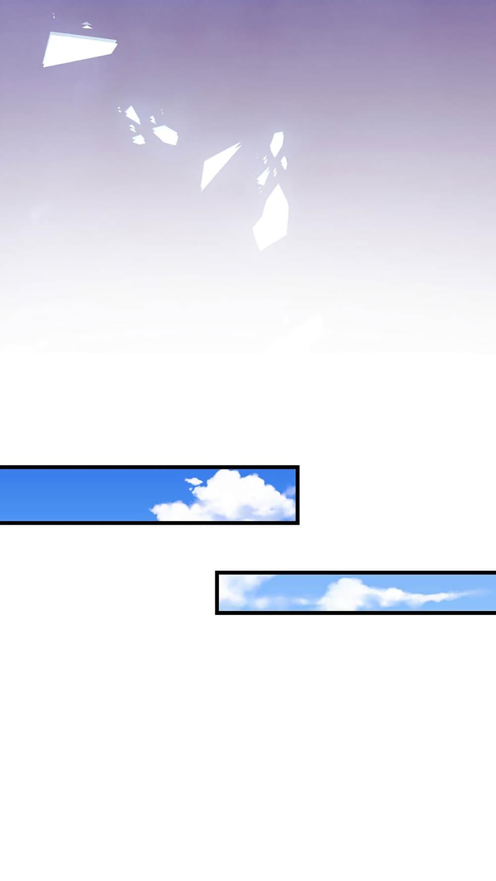 Manga-lc-com อ่านมังงะ อ่านการ์ตูน ออนไลน์ ฟรี One Hundred Ways to Abuse Scum ตอนที่ 1 2 3 4 5 6 7 8 9 10 11 12 13 14 ฟรี ไม่มีโฆษณา Manga-lc - อ่าน มังงะ อ่าน การ์ตูน ออนไลน์ อ่านมังงะ ฟรี