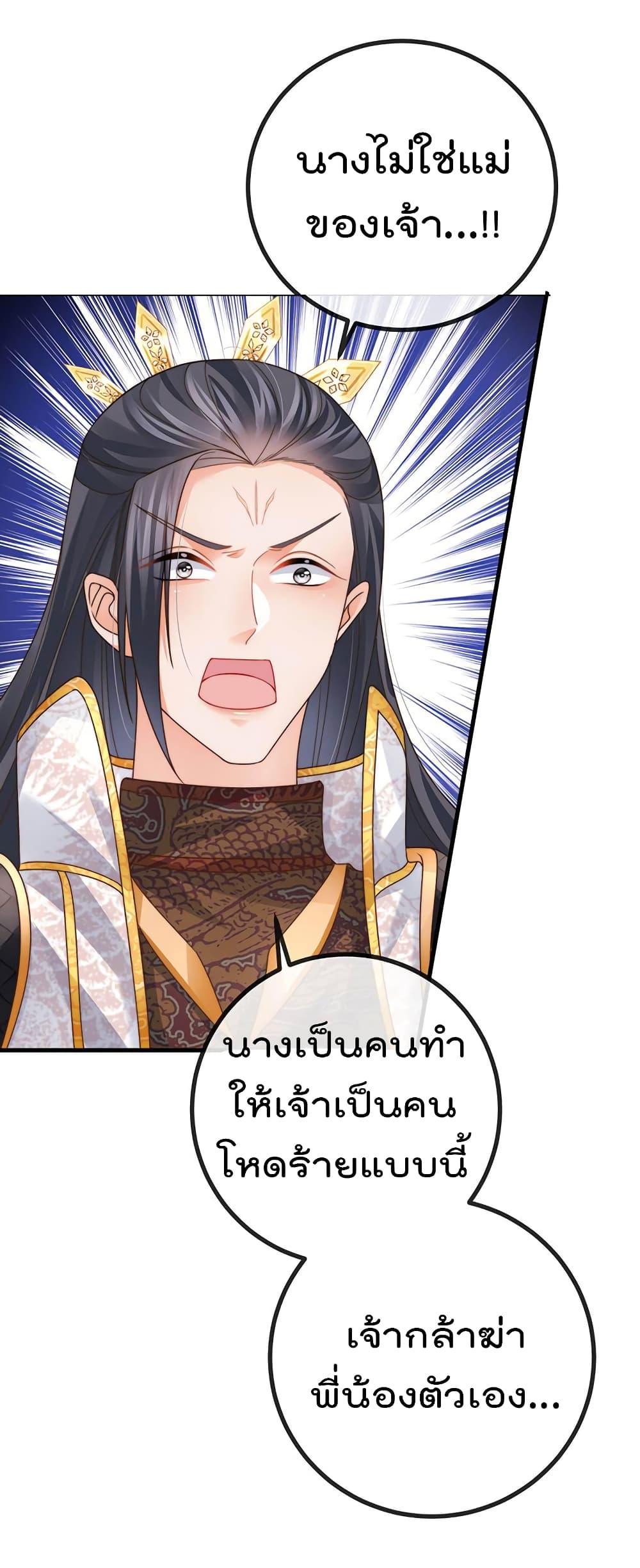 Manga-lc-com อ่านมังงะ อ่านการ์ตูน ออนไลน์ ฟรี One Hundred Ways to Abuse Scum ตอนที่ 1 2 3 4 5 6 7 8 9 10 11 12 13 14 ฟรี ไม่มีโฆษณา Manga-lc - อ่าน มังงะ อ่าน การ์ตูน ออนไลน์ อ่านมังงะ ฟรี