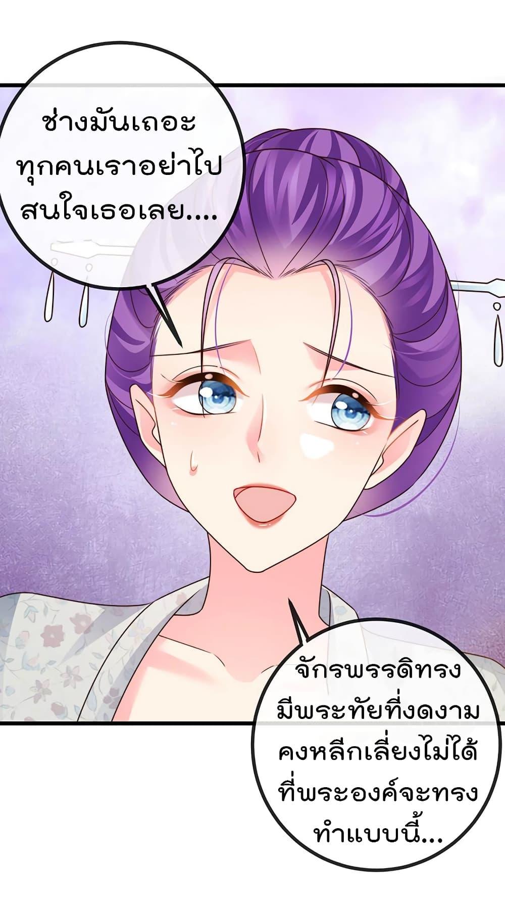 Manga-lc-com อ่านมังงะ อ่านการ์ตูน ออนไลน์ ฟรี One Hundred Ways to Abuse Scum ตอนที่ 1 2 3 4 5 6 7 8 9 10 11 12 13 14 ฟรี ไม่มีโฆษณา Manga-lc - อ่าน มังงะ อ่าน การ์ตูน ออนไลน์ อ่านมังงะ ฟรี