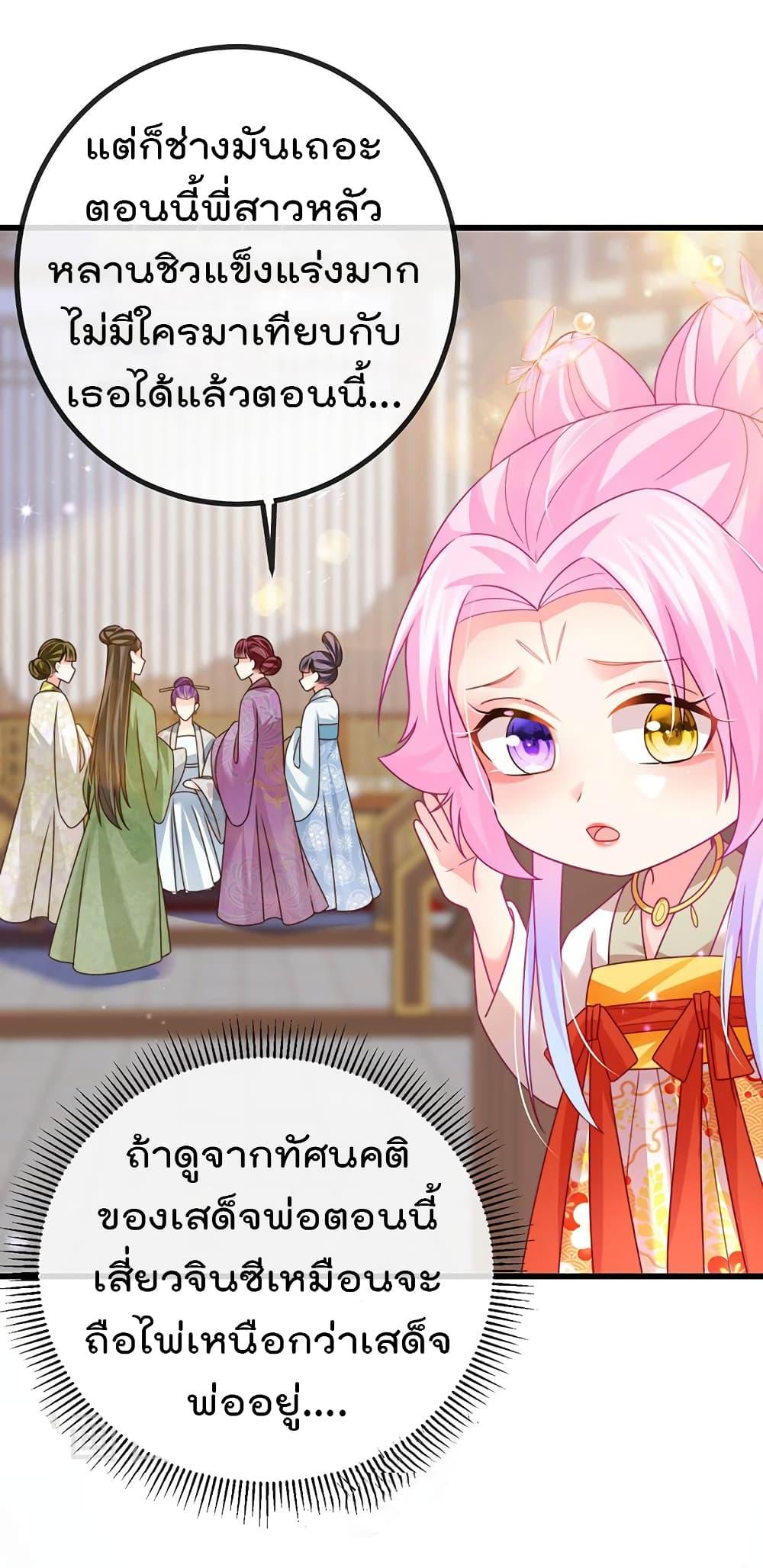 Manga-lc-com อ่านมังงะ อ่านการ์ตูน ออนไลน์ ฟรี One Hundred Ways to Abuse Scum ตอนที่ 1 2 3 4 5 6 7 8 9 10 11 12 13 14 ฟรี ไม่มีโฆษณา Manga-lc - อ่าน มังงะ อ่าน การ์ตูน ออนไลน์ อ่านมังงะ ฟรี