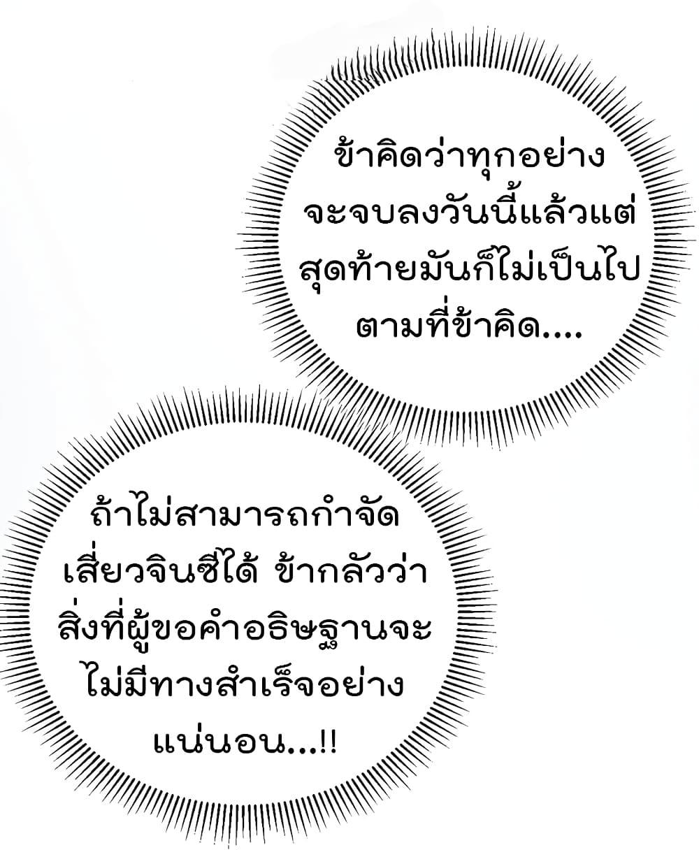 Manga-lc-com อ่านมังงะ อ่านการ์ตูน ออนไลน์ ฟรี One Hundred Ways to Abuse Scum ตอนที่ 1 2 3 4 5 6 7 8 9 10 11 12 13 14 ฟรี ไม่มีโฆษณา Manga-lc - อ่าน มังงะ อ่าน การ์ตูน ออนไลน์ อ่านมังงะ ฟรี