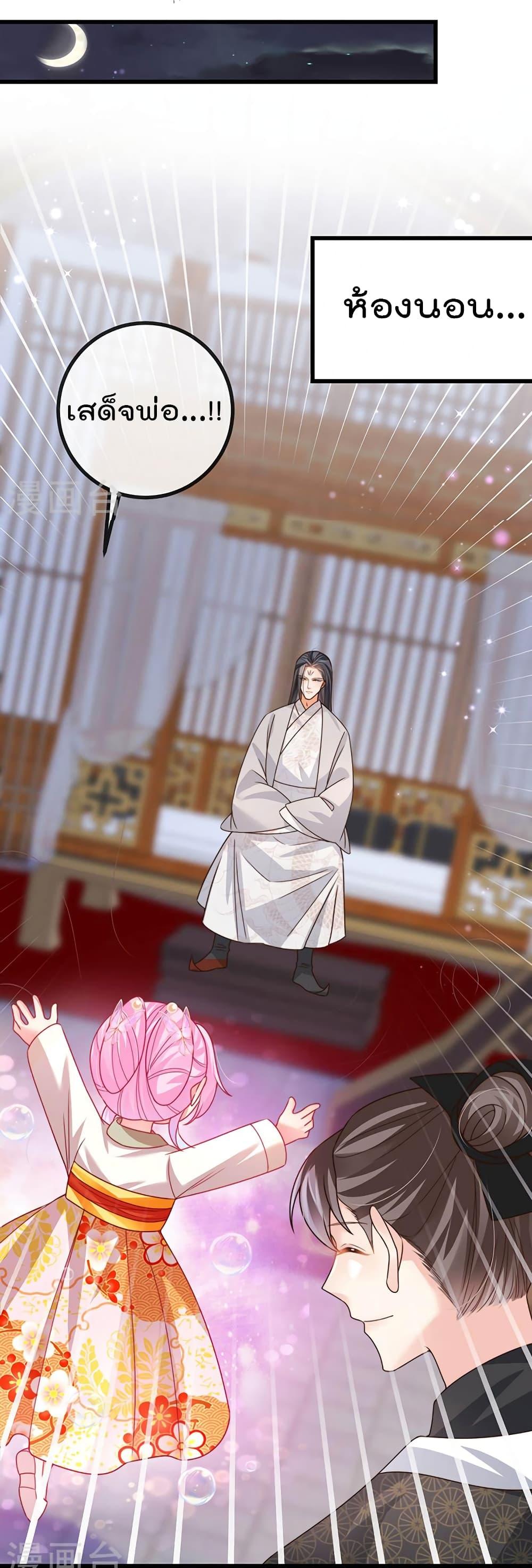Manga-lc-com อ่านมังงะ อ่านการ์ตูน ออนไลน์ ฟรี One Hundred Ways to Abuse Scum ตอนที่ 1 2 3 4 5 6 7 8 9 10 11 12 13 14 ฟรี ไม่มีโฆษณา Manga-lc - อ่าน มังงะ อ่าน การ์ตูน ออนไลน์ อ่านมังงะ ฟรี