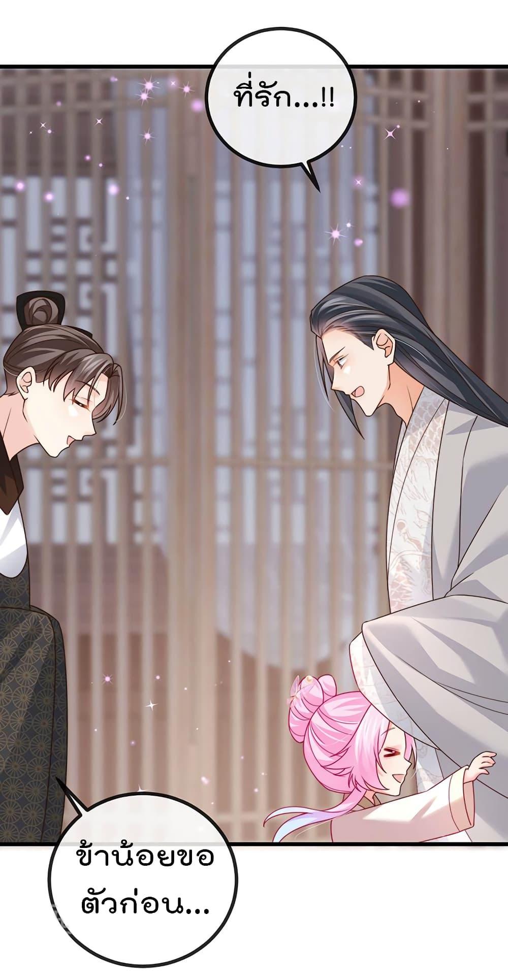 Manga-lc-com อ่านมังงะ อ่านการ์ตูน ออนไลน์ ฟรี One Hundred Ways to Abuse Scum ตอนที่ 1 2 3 4 5 6 7 8 9 10 11 12 13 14 ฟรี ไม่มีโฆษณา Manga-lc - อ่าน มังงะ อ่าน การ์ตูน ออนไลน์ อ่านมังงะ ฟรี