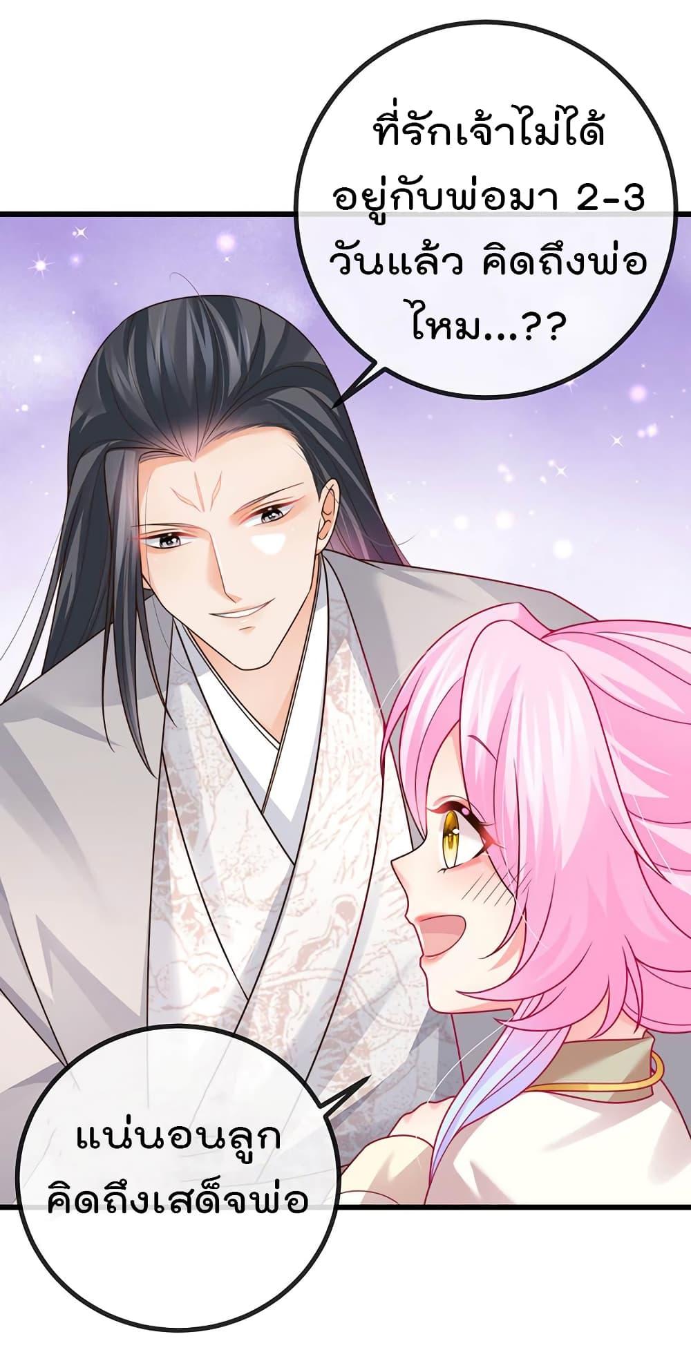 Manga-lc-com อ่านมังงะ อ่านการ์ตูน ออนไลน์ ฟรี One Hundred Ways to Abuse Scum ตอนที่ 1 2 3 4 5 6 7 8 9 10 11 12 13 14 ฟรี ไม่มีโฆษณา Manga-lc - อ่าน มังงะ อ่าน การ์ตูน ออนไลน์ อ่านมังงะ ฟรี